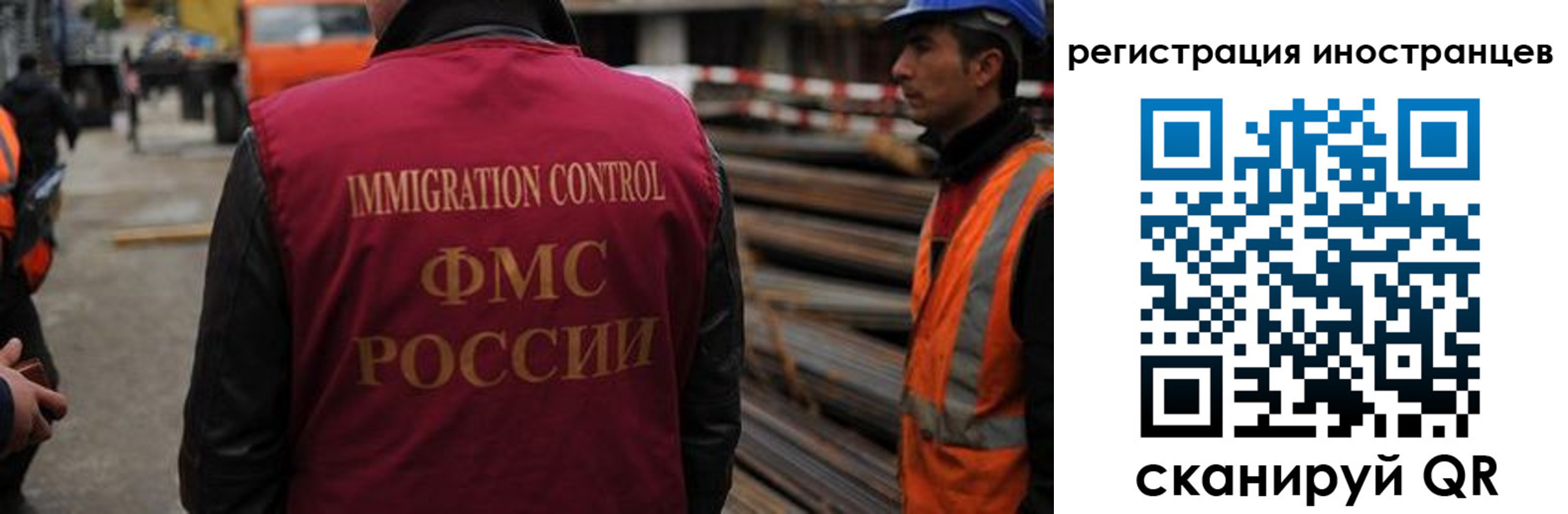 найти адрес прописки в Хабаровском крае